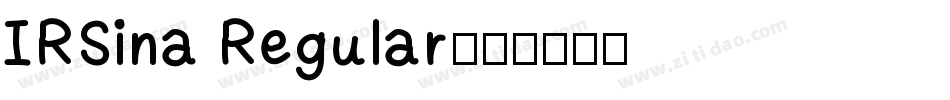 IRSina Regular字体转换